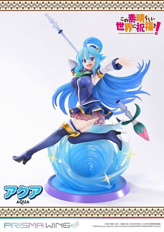 (Bishojo Figure) Anime "KonoSuba" Aqua PRISMA WING 1/7 Complete Figure