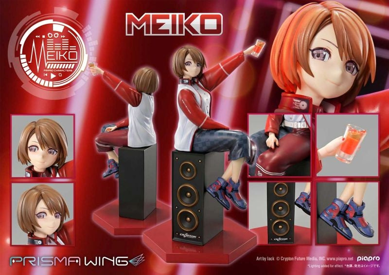 (Bishojo Figure) Piapro Characters PRISMA WING MEIKO "Art by lack" 1/7 Complete Figure
