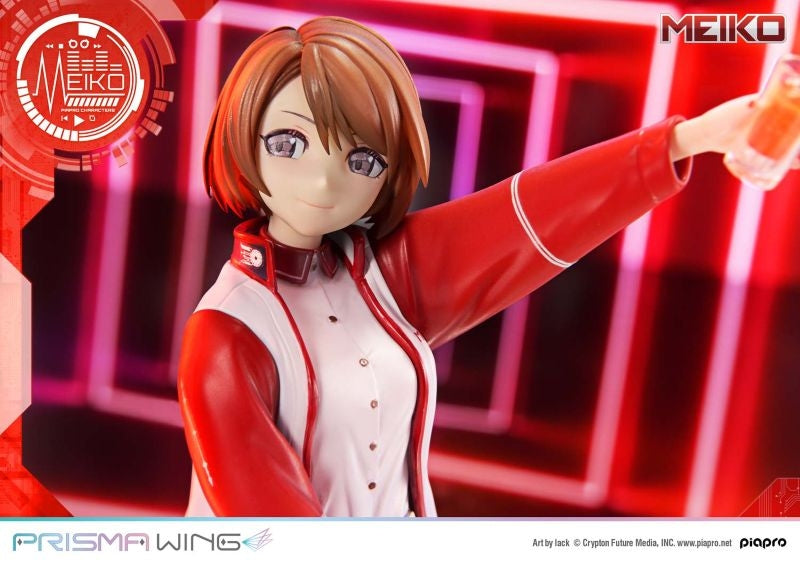 (Bishojo Figure) Piapro Characters PRISMA WING MEIKO "Art by lack" 1/7 Complete Figure