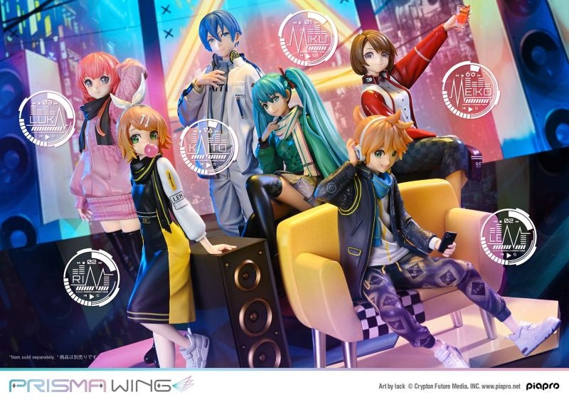 (Figure) PRISMA WING Piapro Characters KAITO "Art by lack" 1/7 Scale Complete Figure