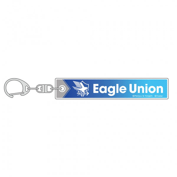 (Goods - Key Chain) Azur Lane Stick Key Chain (Eagle Union)