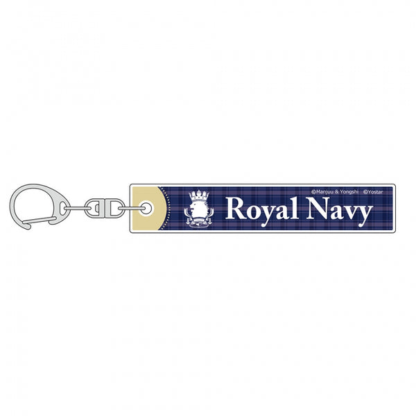 (Goods - Key Chain) Azur Lane Stick Key Chain  (Royal Navy)