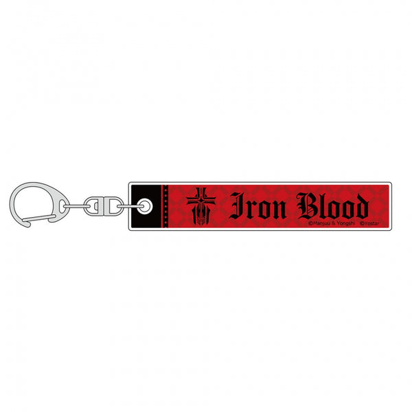 (Goods - Key Chain) Azur Lane Stick Key Chain (Iron Blood)