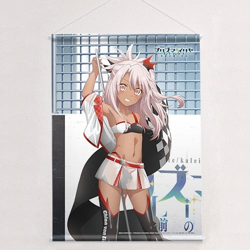 (Goods - Tapestry) Movie Fate/kaleid liner Prisma☆Illya: Licht - The Nameless Girl feat. Exclusive Art B2 Tapestry (Chloe/Race Queen) W Suede