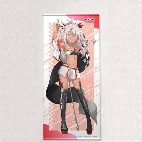 (Goods - Tapestry) Movie Fate/kaleid liner Prisma☆Illya: Licht - The Nameless Girl feat. Exclusive Art BIGTapestry (Chloe/Race Queen)