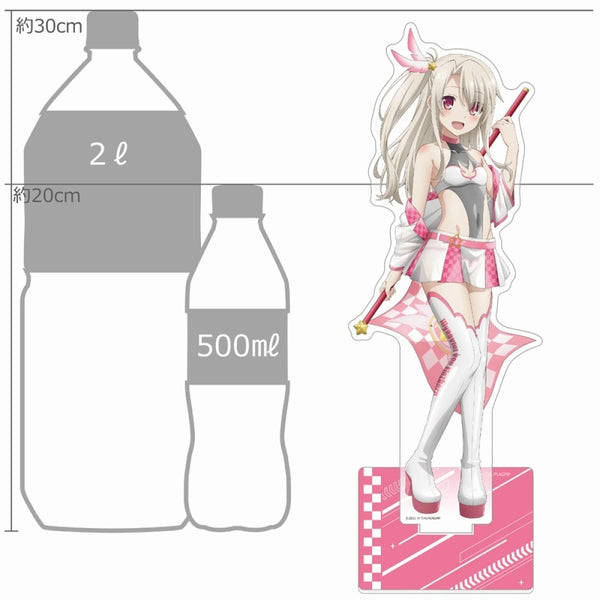 (Goods - Stand Pop) Movie Fate/kaleid liner Prisma☆Illya: Licht - The Nameless Girl feat. Exclusive Art Big Acrylic Stand (Illya/Race Queen)