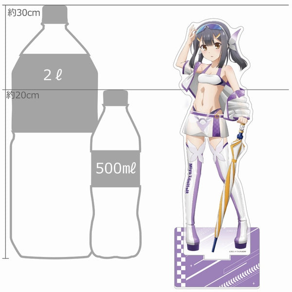 (Goods - Stand Pop) Movie Fate/kaleid liner Prisma☆Illya: Licht - The Nameless Girl feat. Exclusive Art Big Acrylic Stand (Miyu/Race Queen)