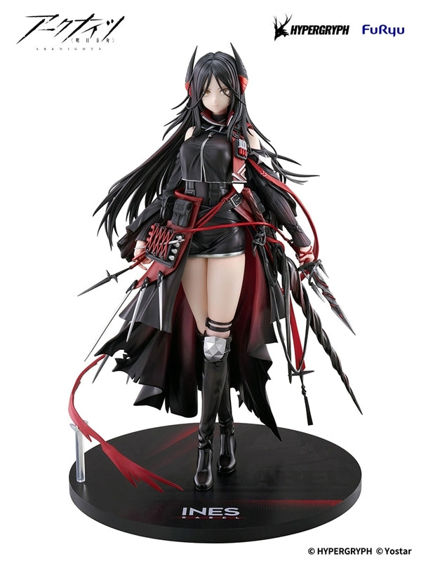 (Bishojo Figure) Arknights Ines 1/7 Complete Figure