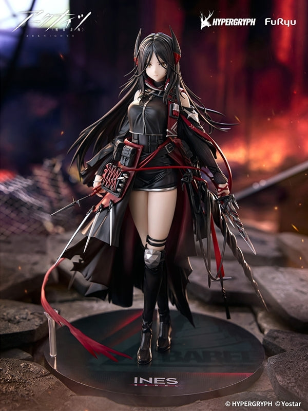 (Bishojo Figure) Arknights Ines 1/7 Complete Figure