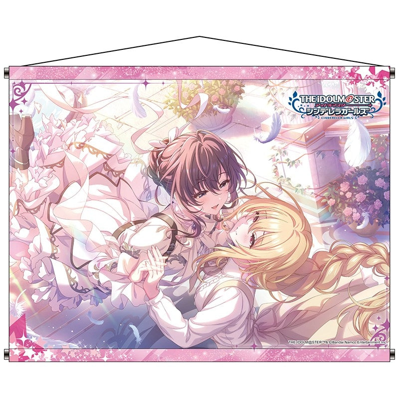 (Goods - Tapestry) THE IDOLM@STER CINDERELLA GIRLS B2 Tapestry - Fin[e] Utsukushiki Shuuen- Shiki Ichinose++ Ver.