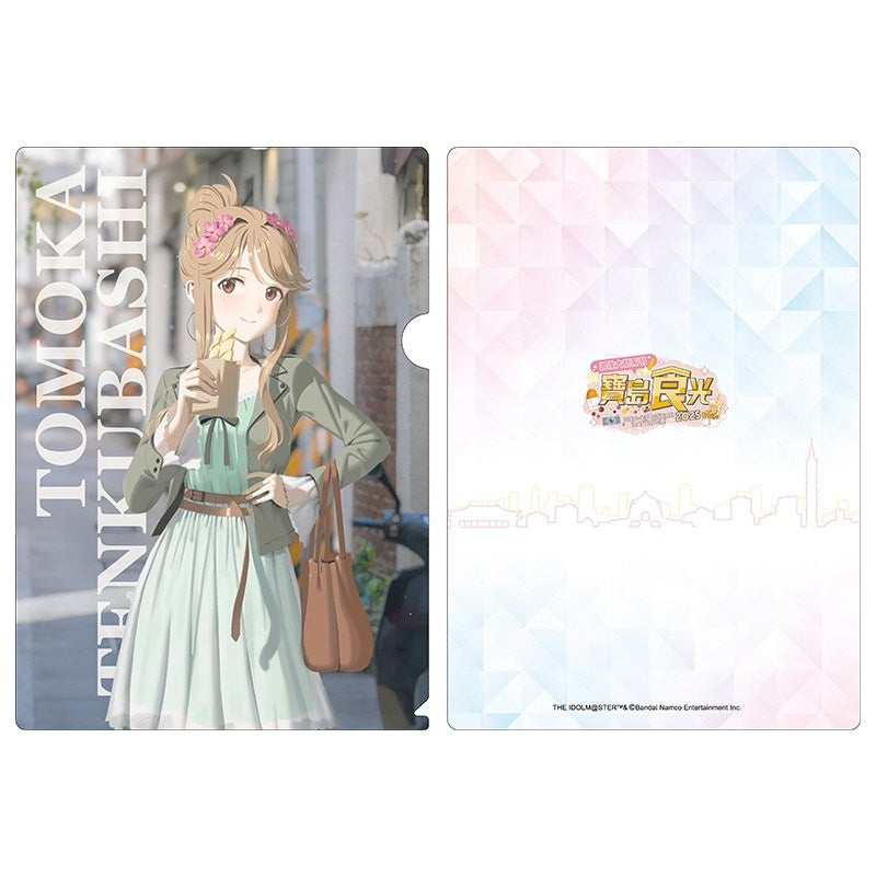 (Goods - Clear File) THE IDOLM@STER MILLION LIVE! "THE IDOLM@STER" Series Taiwan POP Store "Bao Dao Shi Guang" Merch Clear File THE IDOLM@STER MILLION LIVE! Tomoka Tenkuubashi