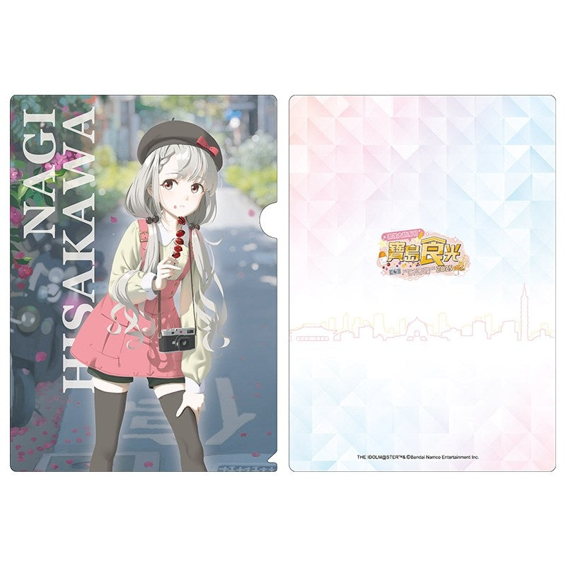 (Goods - Clear File) THE IDOLM@STER CINDERELLA GIRLS "THE IDOLM@STER" Series Taiwan POP Store "Bao Dao Shi Guang" Merch Clear File THE IDOLM@STER CINDERELLA GIRLS Nagi Hisakawa