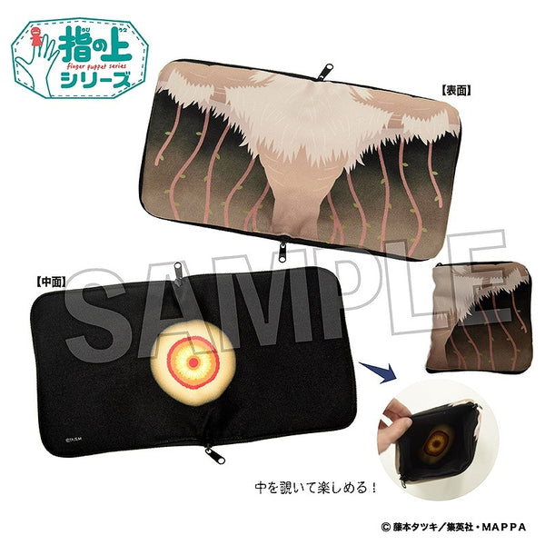 (Goods - Pouch) Chainsaw Man Situation Pouch Future Devil Pouch