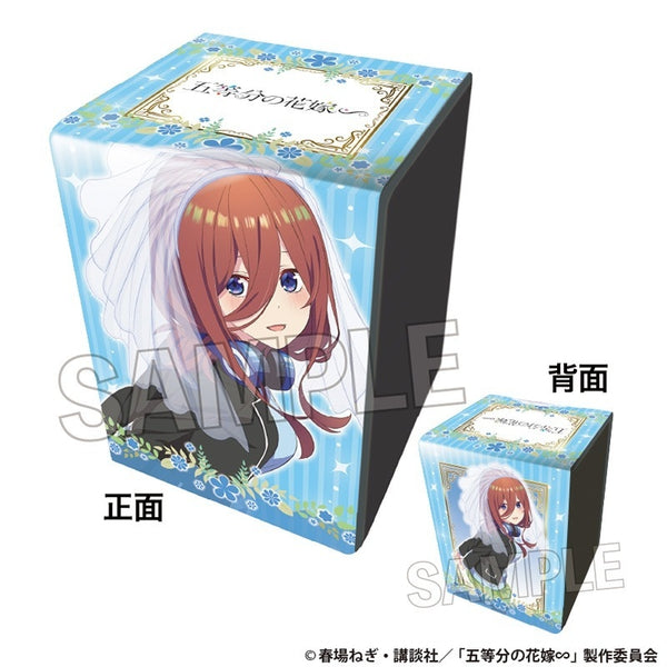 (Goods - Card Case) The Quintessential Quintuplets∽ Artwork Synthetic Leather Deck Case Miku Nakano