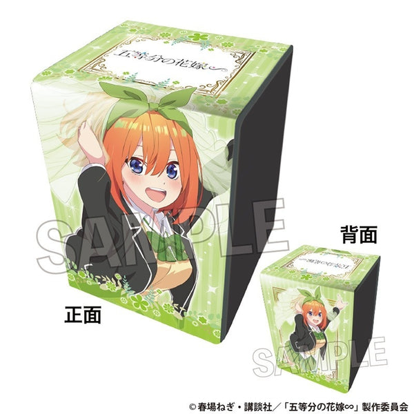 (Goods - Card Case) The Quintessential Quintuplets∽ Artwork Synthetic Leather Deck Case Yotsuba Nakano
