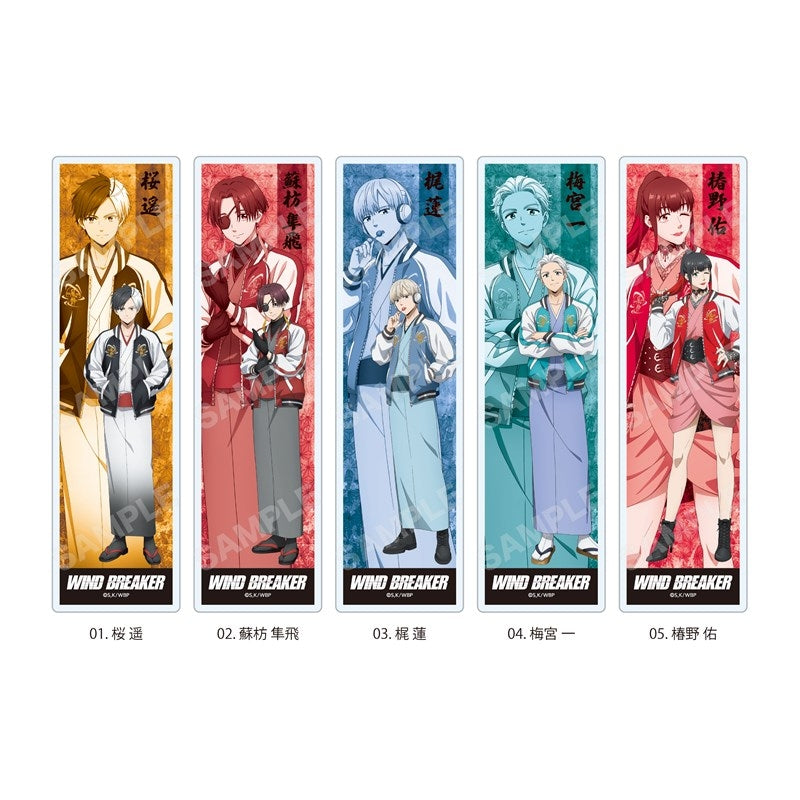 (Goods - Bookmark) WIND BREAKER Japanese Style x Souvenir Jacket ver. Clear Bookmark/01 Haruka Sakura