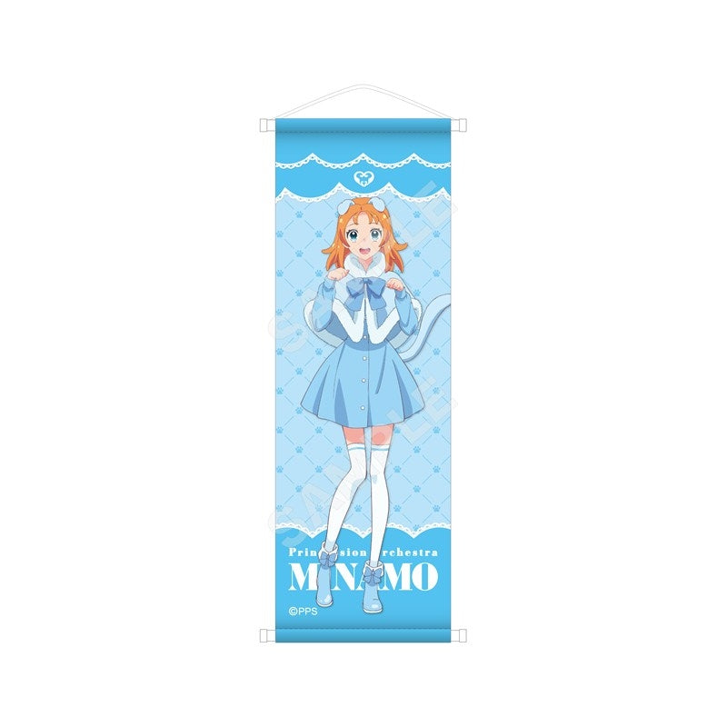 (Goods - Tapestry) Princession Orchestra Animal Ears ver. B2 Half-cut Tapestry/01 Minamo Sorano