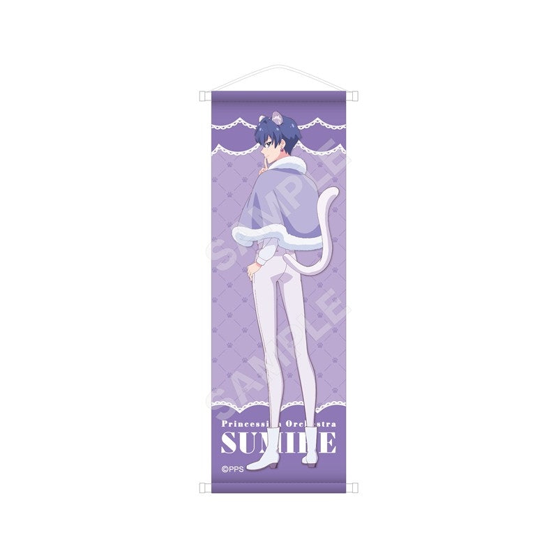 (Goods - Tapestry) Princession Orchestra Animal Ears ver. B2 Half-cut Tapestry/04 Sumire Kazahana