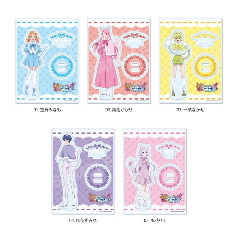 (Goods - Acrylic Stand) Princession Orchestra Animal Ears ver. Acrylic Stand/01 Minamo Sorano