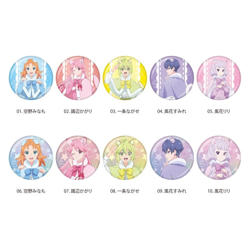 (1BOX=10)(Goods - Badge) Princession Orchestra Animal Ears ver. Button Badge & Holographic Button Badge/01 (10 Types)