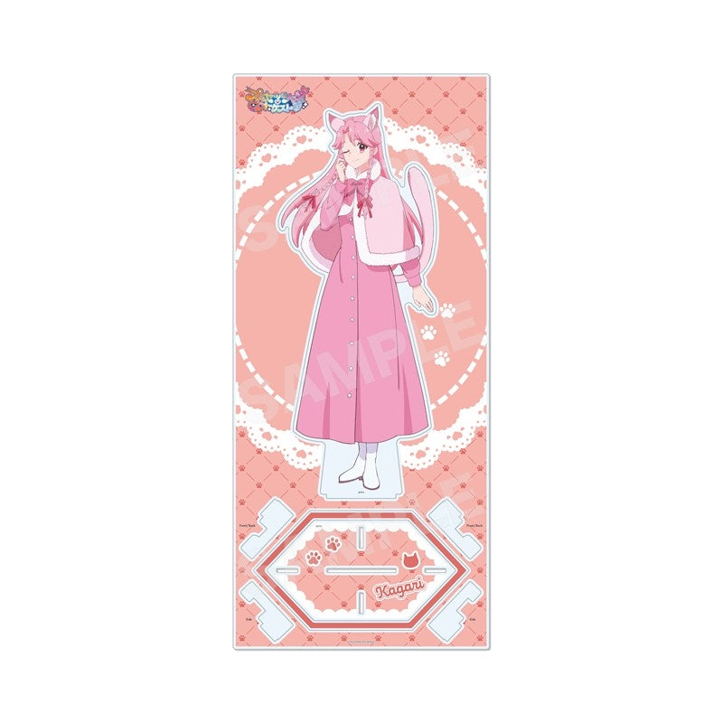 (Goods - Acrylic Stand) Princession Orchestra Animal Ears ver. Tall Acrylic Stand/02 Kagari Shirube