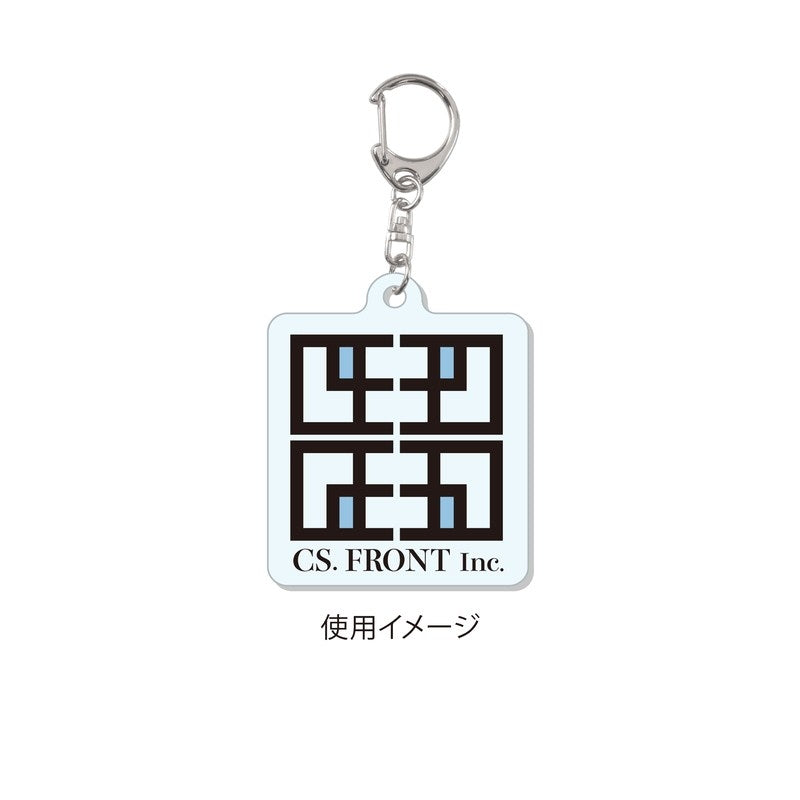 (Goods - Key Chain) NARUTO Shippuden Traditional Dance ver. Acrylic Key Chain - 01 Naruto Uzumaki
