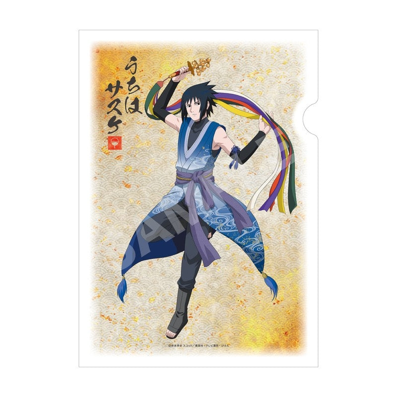 (Goods - Clear File) NARUTO Shippuden Traditional Dance ver. Washi File - 02 Sasuke Uchiha