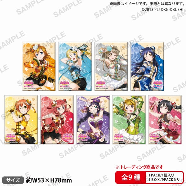 (1BOX=9)(Goods - Badge) Love Live! School Idol Festival Rectangular-shaped Button Badge Collection μ's Party Chinese Dress ver.