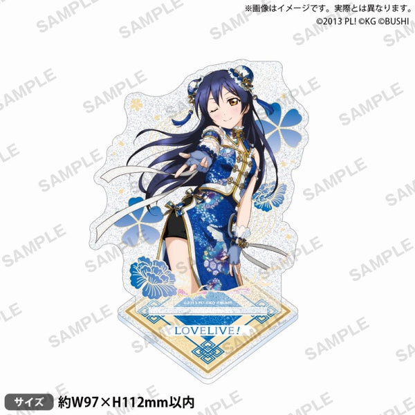 (Goods - Stand Pop) Love Live! School Idol Festival Kirarin Acrylic Stand μ's Party Chinese Dress ver. Umi Sonoda