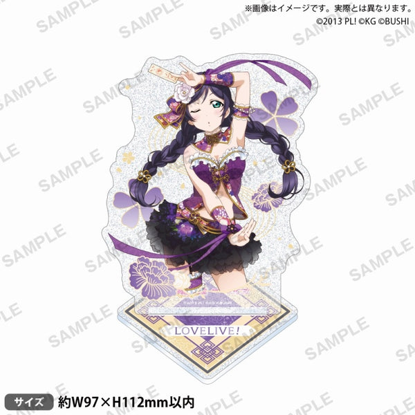 (Goods - Stand Pop) Love Live! School Idol Festival Kirarin Acrylic Stand μ's Party Chinese Dress ver. Nozomi Tojo