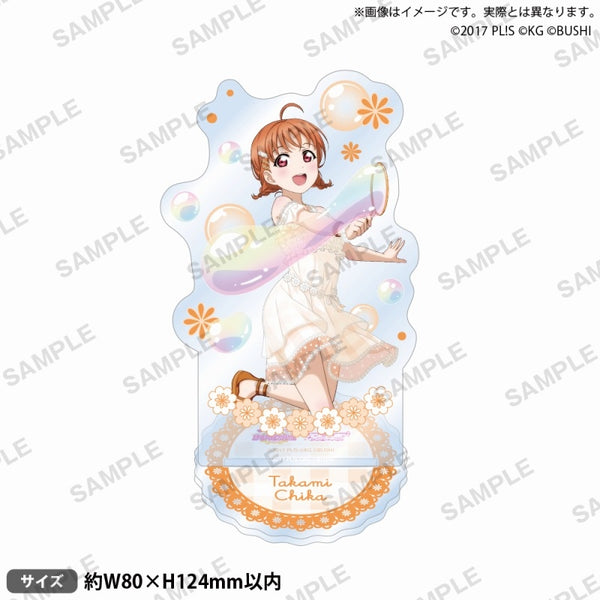 (Goods - Stand Pop) Love Live! School Idol Festival Acrylic Stand Aqours Soap Bubble ver. Chika Takami