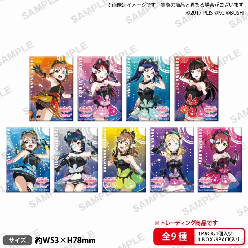(1BOX=9)(Goods - Badge) Love Live! School Idol Festival Rectangular-shaped Button Badge Collection Aqours Time Travel ver.