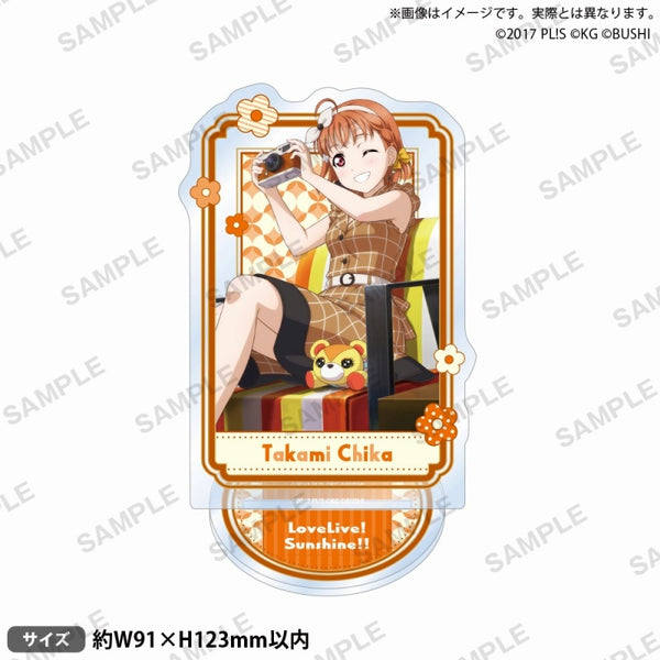 (Goods - Stand Pop) Love Live! School Idol Festival Acrylic Stand Aqours Time Travel ver. Chika Takami