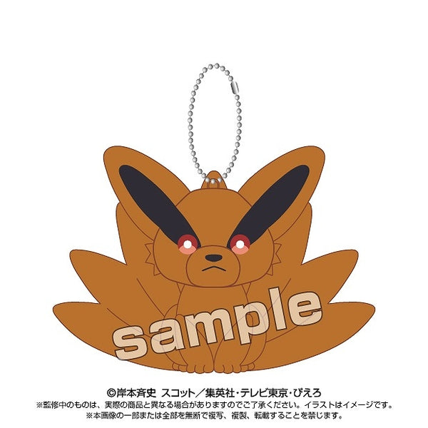 (Goods - Mascot) Naruto: Shippuden Ball Chain Mascot Kurama