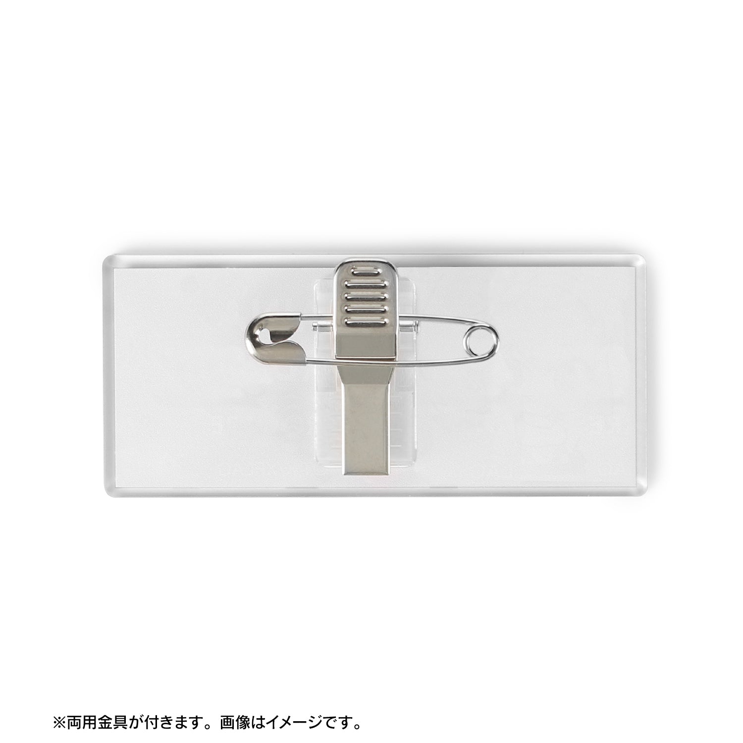 (1BOX=9)(Goods - Badge) Shoujo Kageki Revue Starlight TV Anime Series 5th Anniversary Exclusive Art SNOW QUEEN ver. Trading Name Plate