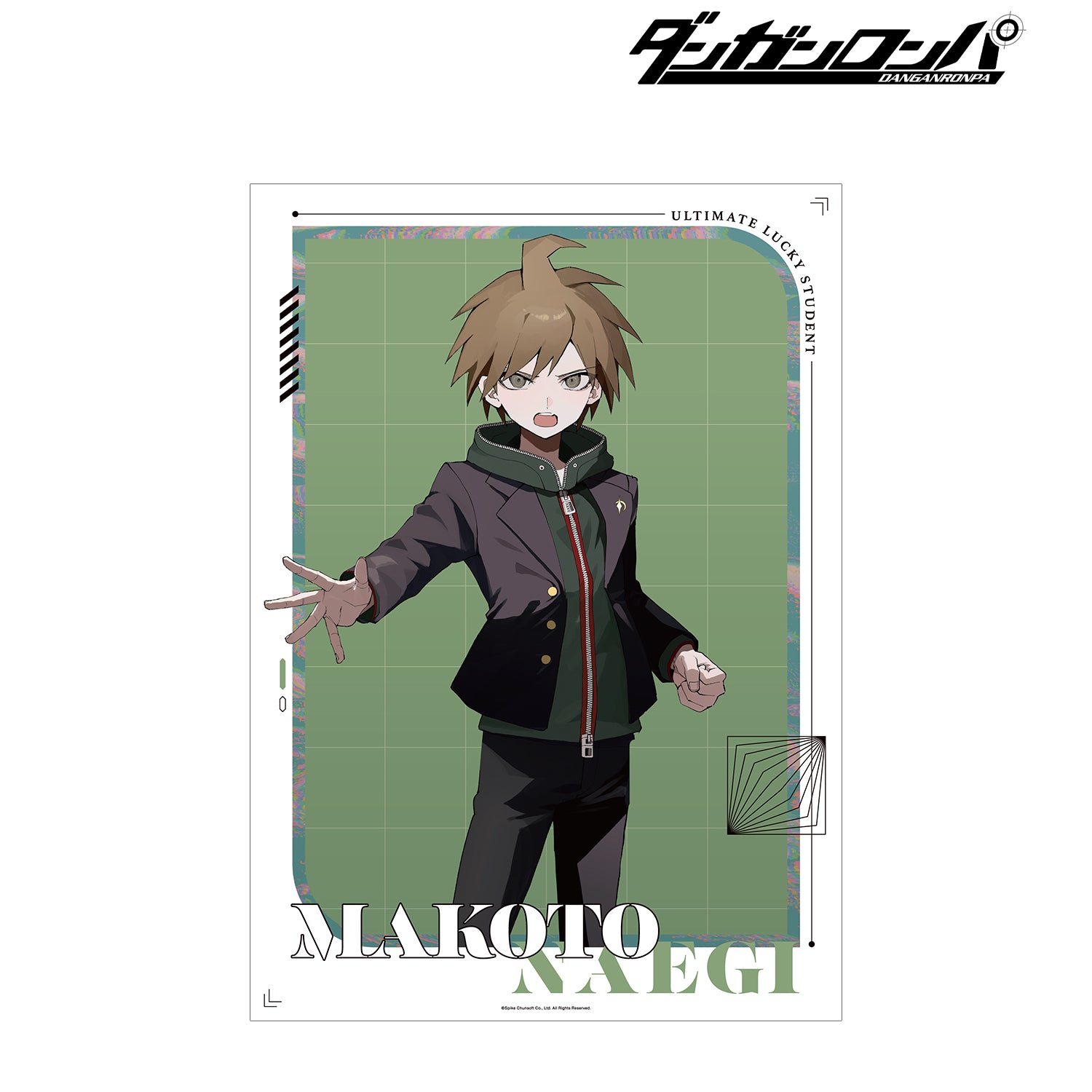 (Goods - Tapestry) Danganronpa Series Exclusive Art Makoto Naegi Art by sakusya2 A3 Matte Poster