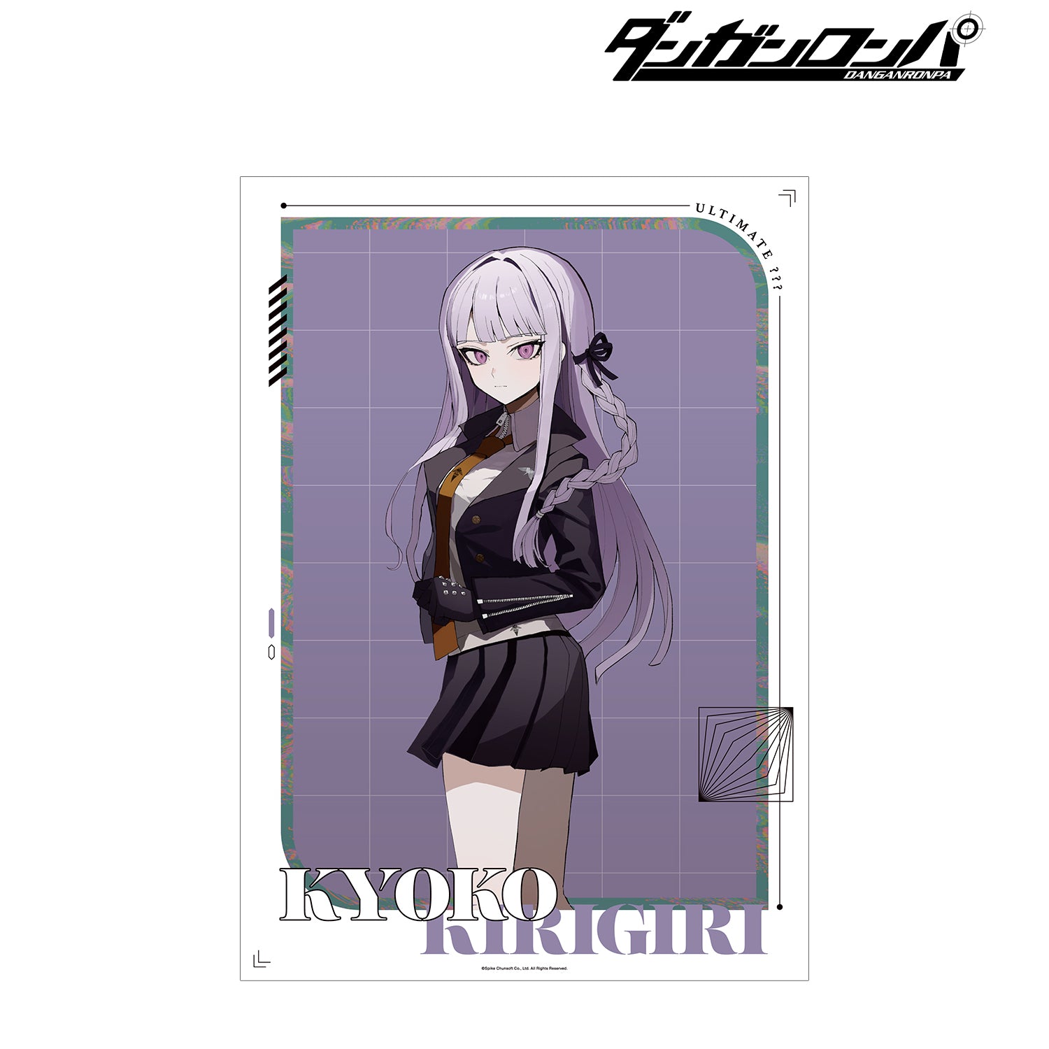 (Goods - Tapestry) Danganronpa Series Exclusive Art Kyoko Kirigiri Art by sakusya2 A3 Matte Poster