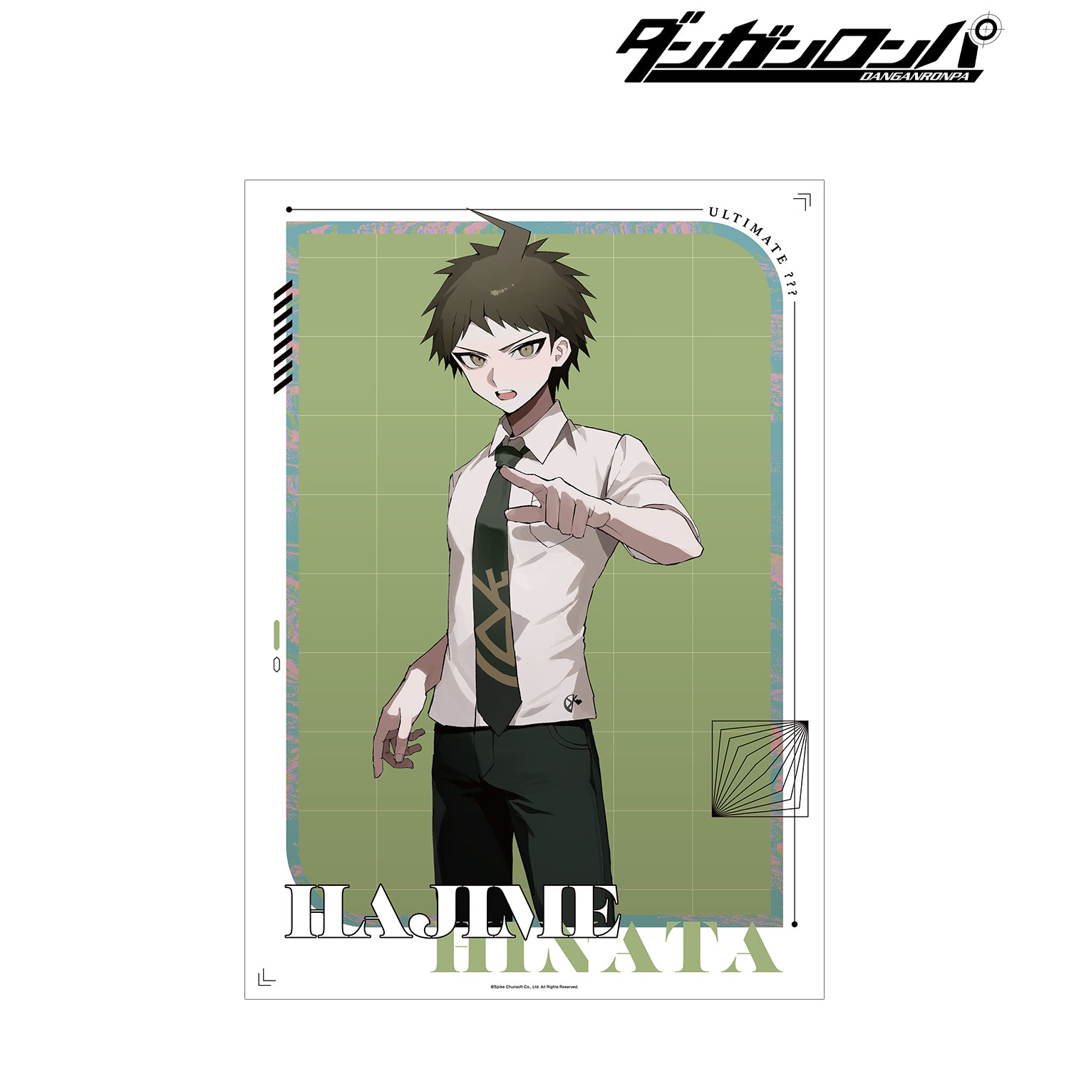 (Goods - Tapestry) Danganronpa Series Exclusive Art Hajime Hinata Art by sakusya2 A3 Matte Poster