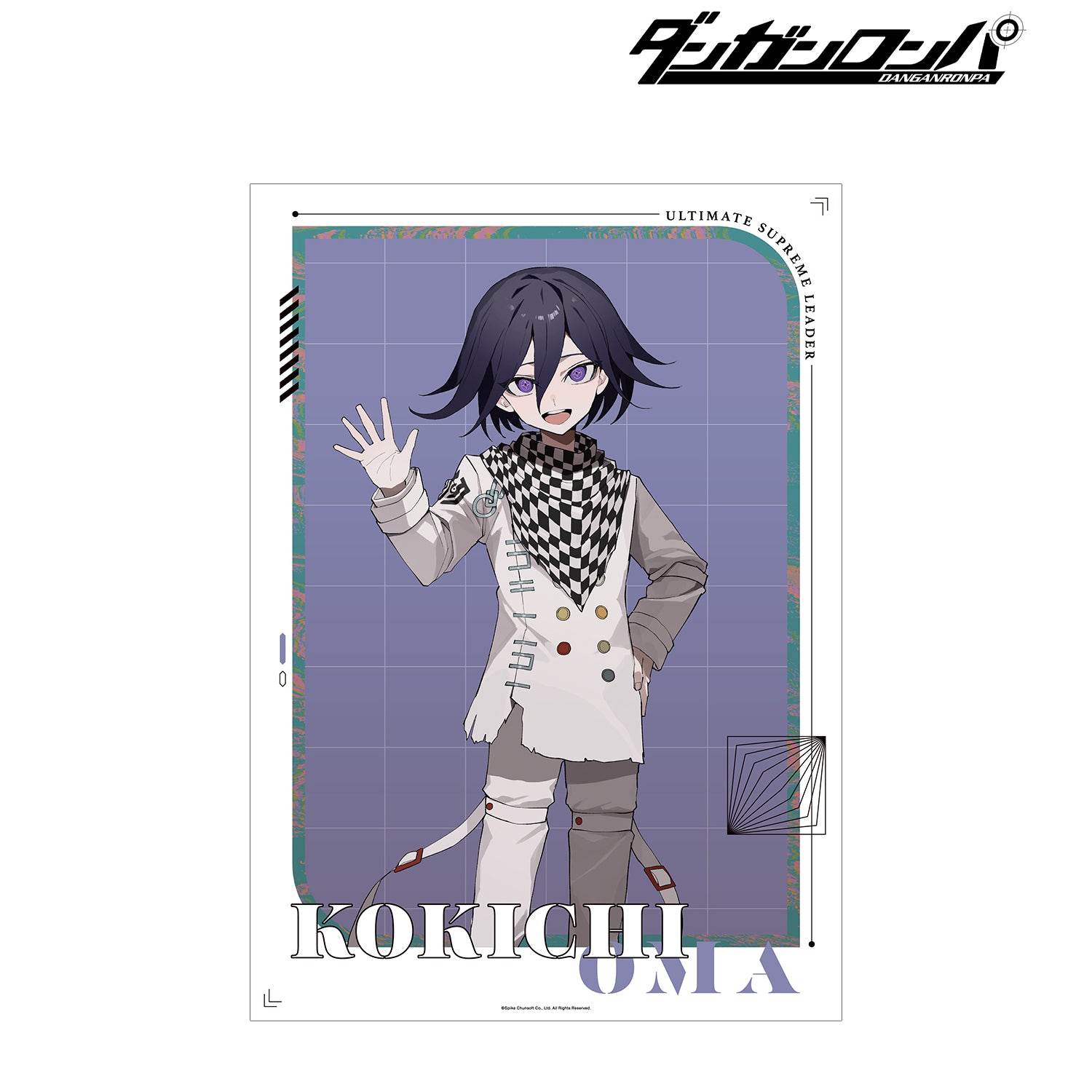 (Goods - Tapestry) Danganronpa Series Exclusive Art Kokichi Ouma Art by sakusya2 A3 Matte Poster