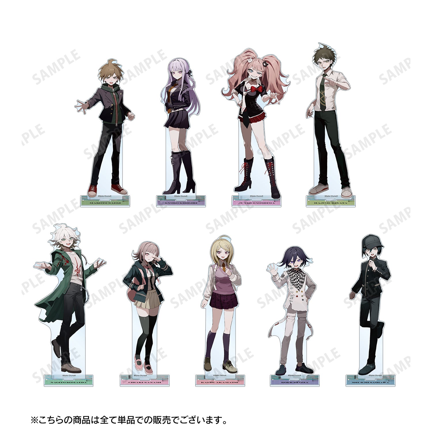 (Goods - Acrylic Stand) Danganronpa Series Exclusive Art Chiaki Nanami Art by sakusya2 BIG Acrylic Stand