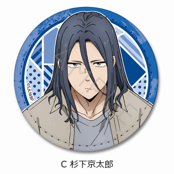 (Goods - Badge) TV Anime WIND BREAKER Leather Badge (Round) C (Kyotaro Sugishita)