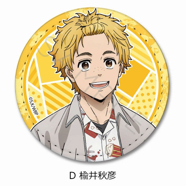 (Goods - Badge) TV Anime WIND BREAKER Leather Badge (Round) D (Akihiko Nirei)