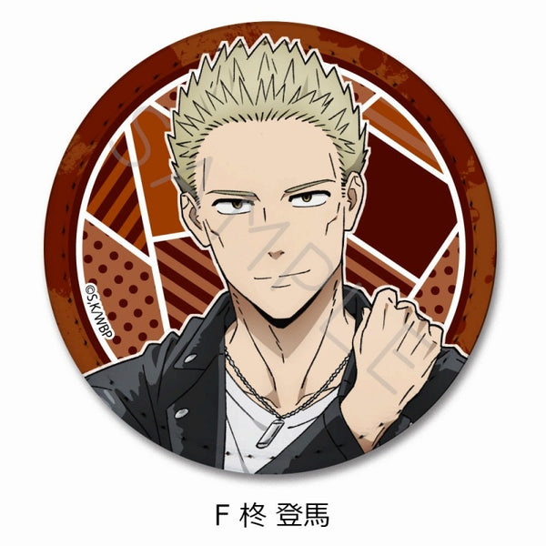 (Goods - Badge) TV Anime WIND BREAKER Leather Badge (Round) F (Toma Hiragi)