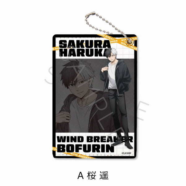 (Goods - Pass Case) TV Anime WIND BREAKER Pass Case A (Haruka Sakura)