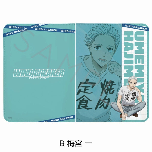 (Goods - File) TV Anime WIND BREAKER Medication Record Book Case B (Hajime Umemiya)