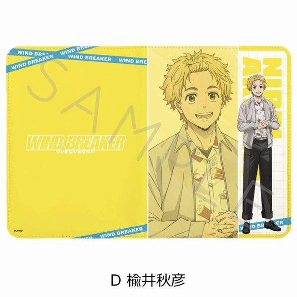(Goods - File) TV Anime WIND BREAKER Medication Record Book Case D (Akihiko Nirei)
