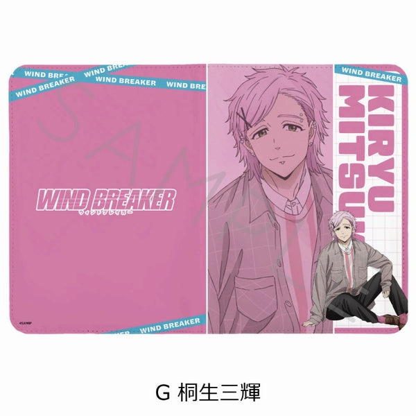 (Goods - File) TV Anime WIND BREAKER Medication Record Book Case G (Mitsuki Kiryu)