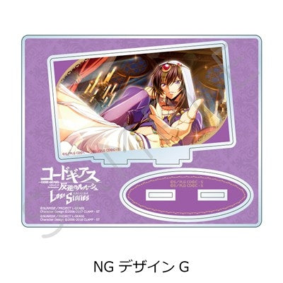 (Goods - Acrylic Stand) CODE GEASS Lelouch of the Rebellion Acrylic Stand NG (Design G) (animate Advance Sales)