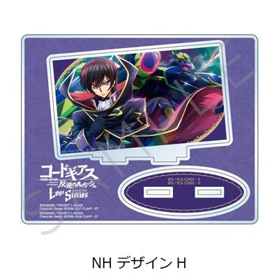 (Goods - Acrylic Stand) CODE GEASS Lelouch of the Rebellion Acrylic Stand NH (Design H) (animate Advance Sales)