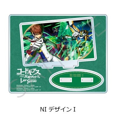 (Goods - Acrylic Stand) CODE GEASS Lelouch of the Rebellion Acrylic Stand NI (Design I) (animate Advance Sales)
